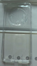 閃魔適用于華為Mate60pro手機殼保護套透明防摔鏡頭全包超薄玻璃男女款 Mate60Pro/Pro+【全透明】微晶玻璃 曬單實(shí)拍圖