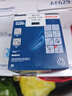博世（BOSCH）機油濾芯濾清器0059比亞迪秦宋元驅逐艦05哈弗H6H4H2sH1M1M2M4M6 曬單實(shí)拍圖