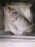 鮮喜愛 冷凍千島湖有機鰱魚頭1.5斤 白鰱魚頭  生鮮魚類 海鮮水產 曬單實拍圖