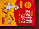 小學(xué)初中漫畫(huà)雙拼速記1700詞+語(yǔ)法提前學(xué)200問(wèn)（2冊）小升初情景圖解英語(yǔ)單詞語(yǔ)法閱讀理解專(zhuān)項訓練 曬單實(shí)拍圖