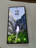 三星【價保11.11】Samsung Galaxy S24 Ultra AI手機 2億像素 第三代驍龍8 拍照手機 12GB+256GB 鈦黑 曬單實拍圖