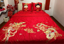 博洋家紡結婚六件套純棉新婚紅色100支長(cháng)絨棉刺繡龍鳳婚慶套件1.8米 曬單實(shí)拍圖