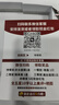 艾斯伊VC+膠原肌活清潤美肌套裝祛斑套盒護膚品六件套 艾斯伊六件套 曬單實(shí)拍圖