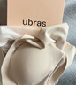 ubras無(wú)尺碼小奶皮免拆胸墊升級版背心文胸罩隱形無(wú)痕內衣女裸感膚色 曬單實(shí)拍圖