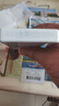 華為(3C認(rèn)證)充電寶66W超級(jí)快充12000毫安移動(dòng)電源兼容PD快充 華為66W超級(jí)快充+白色【盒裝】 曬單實(shí)拍圖