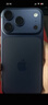 億色（ESR）Ai按鍵全包適用iPhone17pro手機殼蘋(píng)果17pro保護套透明硅膠軟殼超薄磁吸鏡頭全包氣囊防摔 深藍 曬單實(shí)拍圖