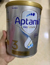 愛(ài)他美（Aptamil）白金澳洲版 幼兒配方奶粉 3段(12-36個(gè)月) 900g 澳洲白金 曬單實(shí)拍圖