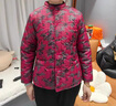 歐黛秀老人羽絨服女70一80歲輕薄棉衣中老年冬裝內(nèi)膽棉襖60歳70棉服奶奶 3號色 XL:(建議100-110斤) 曬單實(shí)拍圖