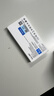 朗科（Netac）240GB SSD固態(tài)硬盤(pán) M.2接口(SATA總線(xiàn)) N535N超光系列 暢快體驗高速存儲  曬單實(shí)拍圖
