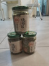 川娃子辣椒醬 下飯菜拌飯拌面醬 剁椒蒜蓉辣醬 炭燒風(fēng)味燒椒醬230g 曬單實(shí)拍圖