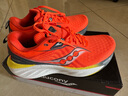 Saucony索康尼彭于晏同款勝利22跑步鞋男緩震舒適慢跑鞋桔深灰43 曬單實(shí)拍圖