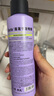 Befe蓬蓬免洗去油蓬松干發(fā)噴霧高顱頂神器(200ml*2) 曬單實(shí)拍圖