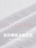卡賓（CABBEEN）【精致彩繪logo】 橫格子提花條紋T恤休閑舒適高質(zhì)感短袖男 米白色12（舒適版型） XL /180/52 曬單實(shí)拍圖