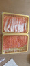 崇鮮挪威冰鮮三文魚(yú)刺身（大西洋鮭） 中段 海鮮開(kāi)袋即食健康輕食 挪威三文魚(yú)腩肉雙拼 400g （切片） 曬單實(shí)拍圖