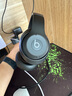 beats Studio Pro 無(wú)線(xiàn)頭戴式 藍牙主動(dòng)降噪耳機 兼容蘋(píng)果安卓系統 黑色 曬單實(shí)拍圖