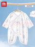 愛(ài)貝迪拉新生嬰兒連體衣衣服夏季薄款初生滿(mǎn)月寶寶蝴蝶衣純棉夏裝包屁衣 【夏季上新7A抗菌】象寶萌萌 52cm 【建議5—9斤】 曬單實(shí)拍圖