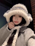 途尊2025秋冬新款可愛(ài)小羊耳朵撞色針織帽子女冬季韓版百搭保暖護耳帽 奶白色【小羊耳朵針織帽】 曬單實(shí)拍圖