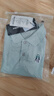 暇步士（Hush Puppies）童裝男童25春秋系列經(jīng)典針織長(cháng)褲 鉆石黑 120cm 曬單實(shí)拍圖