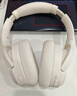 iKF King Pro2.0主動(dòng)降噪頭戴式藍牙耳機三角洲無(wú)畏契約電競有線(xiàn)游戲低延遲藍牙6.0運動(dòng)音樂(lè ) 云巖白 曬單實(shí)拍圖