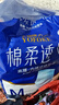 永?？稻d柔透氣成人拉拉褲M(mǎn)40片 臀圍60-100cm 老人孕產(chǎn)婦內褲型紙尿褲 曬單實(shí)拍圖