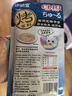 伊納寶貓零食妙好啾嚕貓條烤金槍魚(yú)扇貝味12g*4*4包 曬單實(shí)拍圖