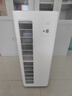 米家小米空氣凈化器5pro 家用除甲醛 除菌除過(guò)敏原固態(tài)甲醛傳感器監測 母嬰認證智能互聯(lián) 米家空氣凈化器5pro 曬單實(shí)拍圖