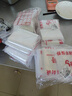 兆燊 自封袋6號12*17cm加厚密封袋封口袋塑封袋透明留樣袋樣品袋包裝袋 白邊8絲（500只/包）【京發(fā)】 曬單實(shí)拍圖