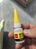 得力(deli)502膠水 瞬間膠強(qiáng)力膠 準(zhǔn)確點(diǎn)膠 無(wú)痕膠透明膠粘劑 可粘金屬陶瓷木材 8g單支湊單 7144 曬單實(shí)拍圖