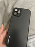 塵域適用蘋(píng)果12ProMax手機殼iPhone12ProMax新款磨砂硅膠軟邊APPLE保護套鏡頭全包5G防摔外殼簡(jiǎn)約男女 【石墨黑-LUCKY CASE】AG膚感磨砂 蘋(píng)果12ProMax手機殼 曬單實(shí)拍圖