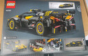 樂(lè )高（LEGO）積木玩具【全新】機械組42151布加迪賽車(chē) 9歲+兒童玩具生日禮物 曬單實(shí)拍圖