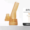 世喜奶瓶配件奶瓶蓋子原裝奶瓶瓶身手柄 吸管杯蓋（吸管嘴） 曬單實(shí)拍圖