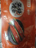 頂頂鰻蒲燒鰻魚(yú) 日式烤鰻魚(yú)400g/袋2條整條裝 海鮮預制菜肴加熱即食 曬單實(shí)拍圖