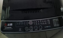 志高全自動洗衣機(jī)家用波輪智能洗脫一體小型大容量洗烘一體機(jī)公寓出租房宿舍迷你風(fēng)干脫水 10KG【主銷款-智能風(fēng)干-藍(lán)光洗護(hù)-強(qiáng)動力電機(jī)】 曬單實拍圖