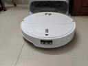 石頭（roborock）掃地機器人 P20 Ultra Plus 掃拖洗烘一體機 自動(dòng)集塵熱水洗拖布擦地拖地洗地機吸塵器 A2250RR 曬單實(shí)拍圖