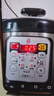 三角牌（Triangle）316L不銹鋼電壓力鍋0涂層4-5-6升家用雙膽電高壓鍋智能大容量壓力鍋小型高壓電飯煲官方旗艦店 5升【升級316母嬰級不銹鋼】?jì)饶?5L 曬單實(shí)拍圖