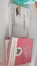天沐語(yǔ)纖姿so奶咖固體翱琳沐朵so奶咖洛神蔓越莓固體飲料微商同款 一盒奶咖+二盒洛神（一療程） 曬單實(shí)拍圖