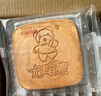 卡賓熊活動(dòng)1蜜松煎餅386g小熊餅干休閑零食餅薄脆餅干蜜松雞蛋煎餅整箱 曬單實(shí)拍圖