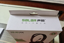 聲籟V38 筆記本電腦耳機英語聽力學習口語聽說考試人機對話 學習英語耳機 學生頭戴式帶麥克USB口黑色 曬單實拍圖