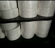 維達(dá)有芯大卷紙3層650克*12卷 大盤(pán)紙商場(chǎng)酒店廁紙 加厚整箱VS4650 曬單實(shí)拍圖