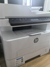 惠普（HP）323sdnw激光無(wú)線(xiàn)自動(dòng)雙面打印機  復印機 連續復印掃描黑白打印機一體機  辦公室打印  一年上門(mén) 曬單實(shí)拍圖