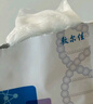 敷爾佳新款白膜4盒 敷感升級醫用透明質(zhì)酸鈉修復貼MHA-C-T 曬單實(shí)拍圖