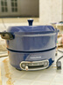 摩飛電器（Morphyrichards）多功能鍋電火鍋 家用烤涮一體電煮鍋電炒鍋電燒烤料理鍋 3L電熱火鍋鍋 MR9087 地中海藍 曬單實(shí)拍圖