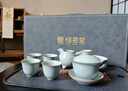 悟茗堂汝窯冰花釉茶具套裝整套開(kāi)片可養泡茶壺蓋碗茶杯高檔禮盒裝 曬單實(shí)拍圖