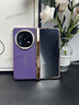 智父oppo findn5手機殼新款oppo find n5折疊屏真皮hh支架保護套oppofind n5鉸鏈全包防摔超薄高級外殼 【慕紫色-高清款】輕奢手感*殼膜一體 曬單實(shí)拍圖