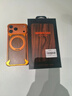 奇異殼【實(shí)木殼】適用蘋(píng)果iphone17promax手機殼iPhone17ari保護套磁吸金屬半包防摔無(wú)邊框裸感旋轉支架 橙色 360°旋轉支架【天然實(shí)木紋/裸機感】 17promax 曬單實(shí)拍圖