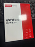聯(lián)想（Lenovo）小新 拯救者掌機(jī) 原裝 1TB SSD固態(tài)硬盤(pán) PCIE4.0 (NVMe協(xié)議) SN740 固態(tài)硬盤(pán) 2242 西數(shù)成品條 曬單實(shí)拍圖
