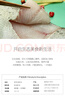 海名威 冷凍三去海鱸魚(yú)880g/2條 (配料包) 海魚(yú) 生鮮魚(yú)類(lèi) 海鮮水產(chǎn) 中秋 曬單實(shí)拍圖