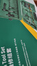 世達（SATA）電訊維修組合套裝電工工具箱61件電訊維修組套09536 曬單實(shí)拍圖