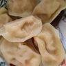 思念金牌蝦水餃蝦仁玉米480g32只 速凍餃子鍋貼食品速食食品蒸餃煎餃 曬單實(shí)拍圖