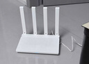 小米（MI）路由器AX3000T 5G雙頻WIFI6 多設備組網(wǎng) 3000M無(wú)線(xiàn)速率 多寬帶聚合 智能家用路由 曬單實(shí)拍圖